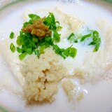 レンジで温湯葉